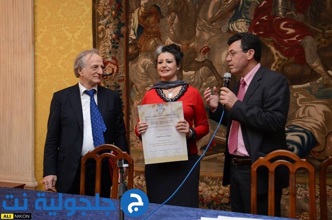البروفسور فؤاد عودة - متحدون من اجل الوحدة مرحبا بقداسة البابا فرانسيس في الاراضي المقدسة توقيع مذكرة تفاهم مع الهيئة العالمية للحلال في ايطاليا